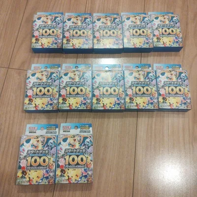12box ポケモンカード スタートデッキ100