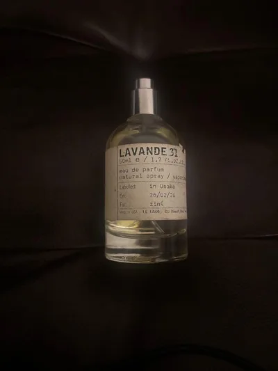 LE LABO ルラボ LAVANDE 31