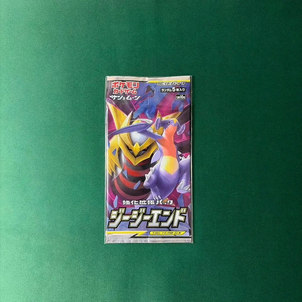 ポケモンカード ジージーエンド 未開封パック 絶版