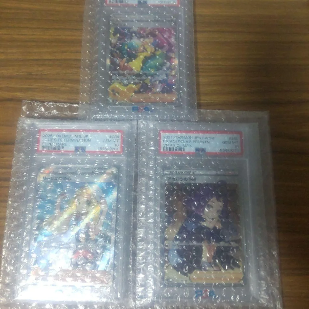 PSA10 リーリエの全力 アセロラの予感 3枚セット ポケモンカード