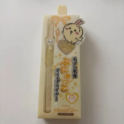 ミニュム ぷにゅっとグリップライナー うさぎ ミニュムチャーム付き