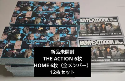BOYNEXTDOOR ボネクド HOME THEACTION アルバム 12枚