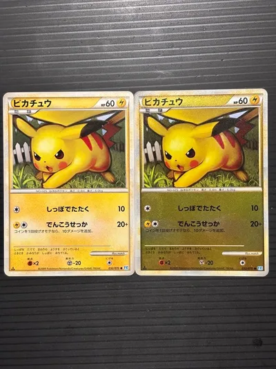 ピカチュウ 032/070 ポケモンカード