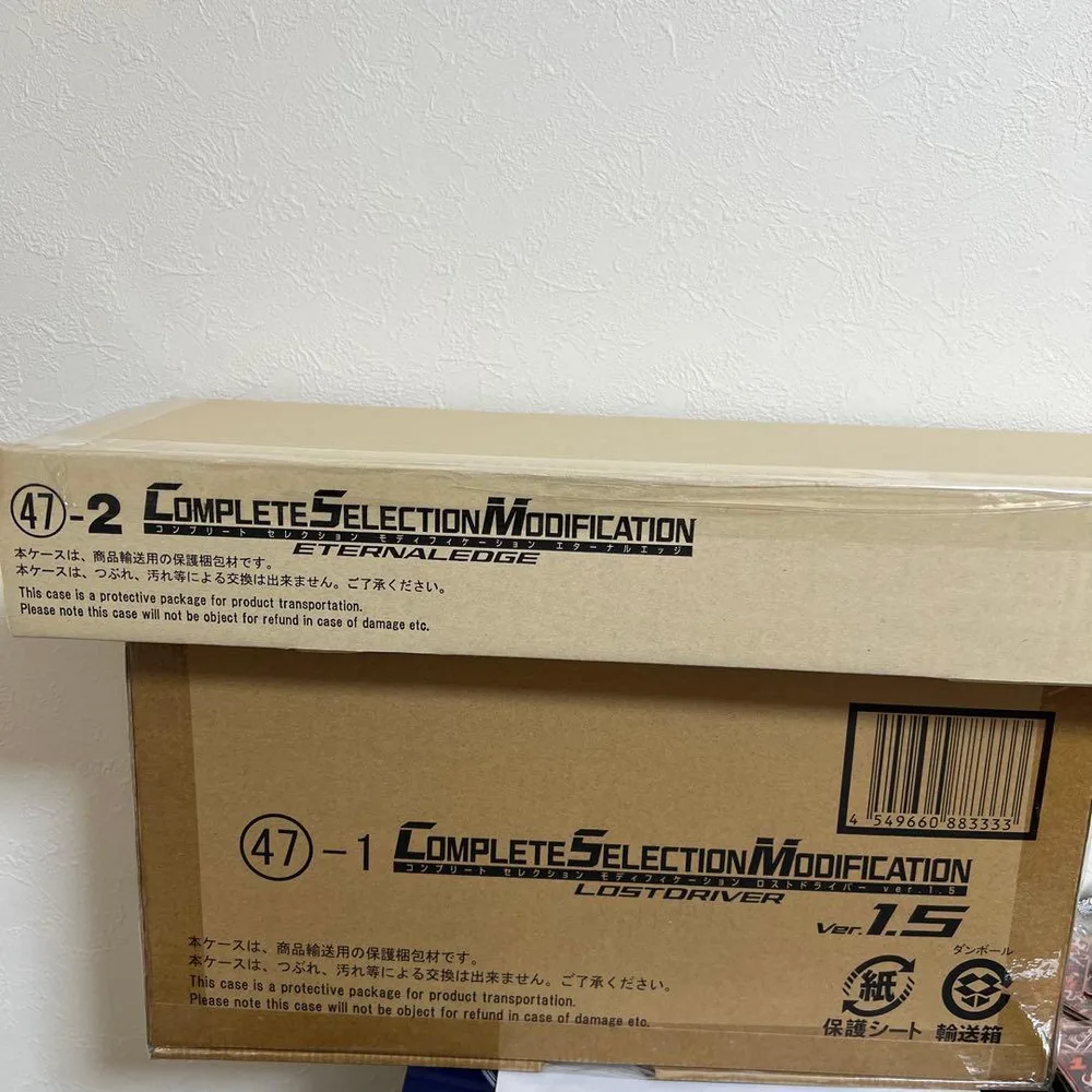 新品未開封CSMロストドライバーver1.5&エターナルエッジセット
