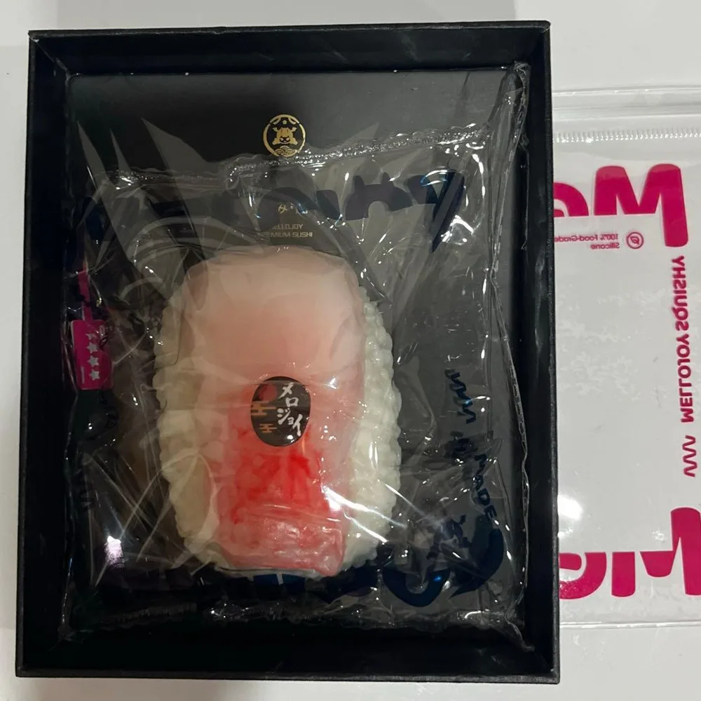 Mellojoy メロジョイ 極み・鮨 真鯛 まだい 新品未使用