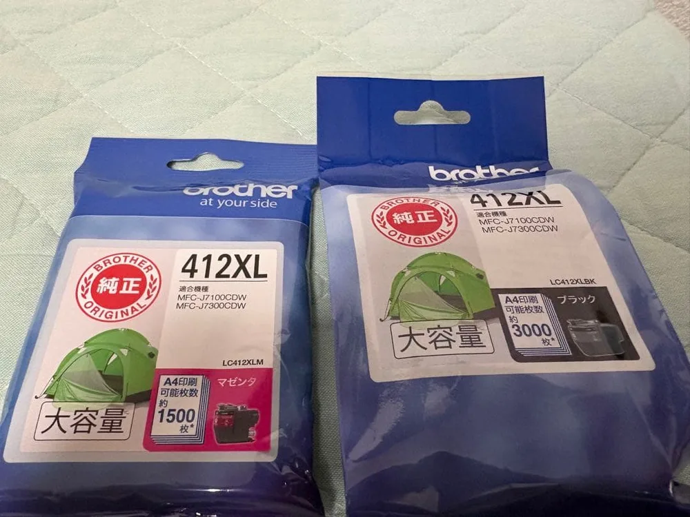 brother 大容量インクカートリッジ LC412XLM LC412XLBK