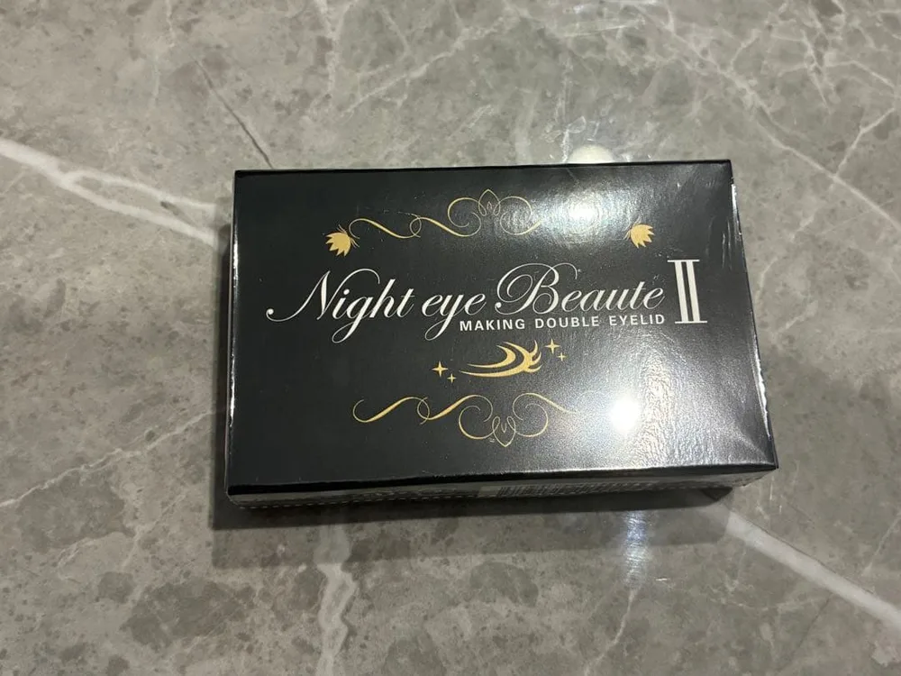 Night eye Beaute Ⅱ 新品未開封