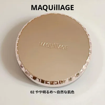 MAQuillAGE ドラマティックジェリーコンパクト (クッションファンデ)
