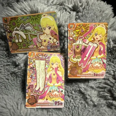 アイカツ カード サンシャインスターウェイ 3枚セット