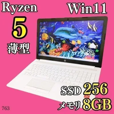 爆速SSD✨️Ryzen5 DVD カメラ 大画面 Win11 白ノートパソコン