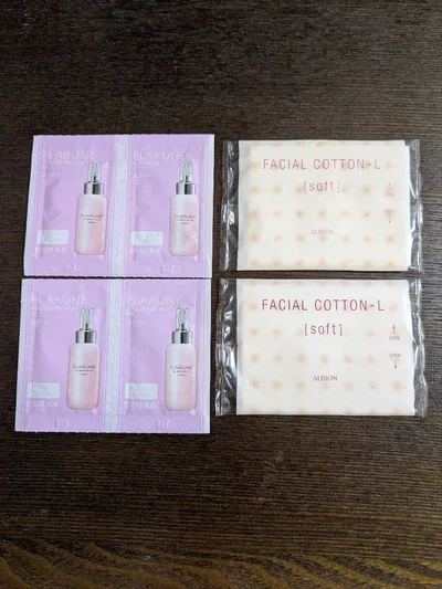 ALBION FLARUNÉ 乳液 コットン サンプルセット