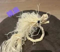 精麻龍②