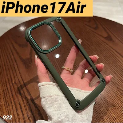 iphone17Air グリーン カーキ シリコンフレーム 耐衝撃 ハード