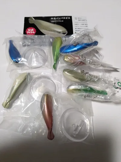 サカバンバスピス マスコット&ボールチェーン 全8種セット