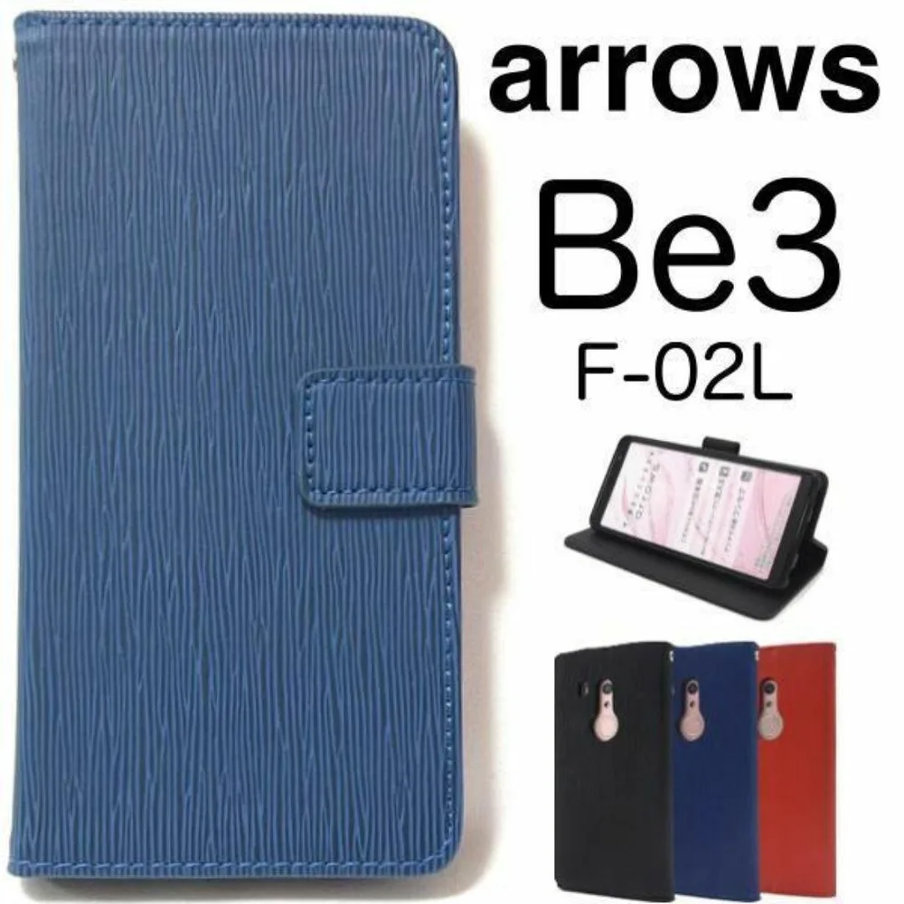 レッド arrows Be3 F-02L 手帳型ケース