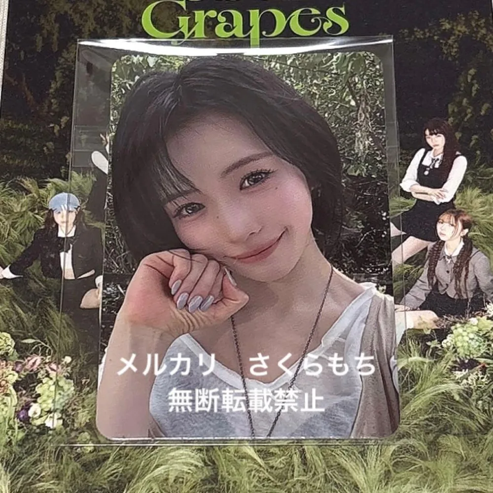 NiziU sour grapes Mカウントダウン サノク トレカ マヤ