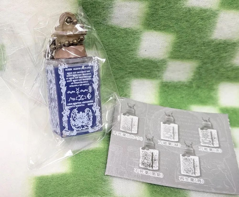 医療系雑貨生みたて卵屋 エリクサー 再生薬 ミニチュアマスコット