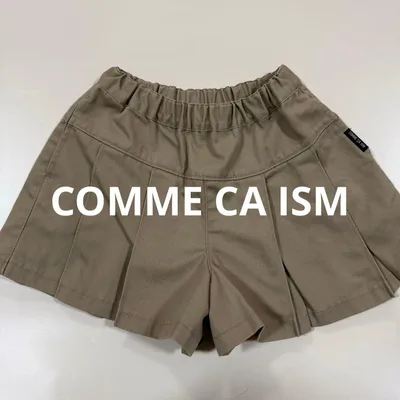 COMME CA ISM キッズ キュロットスカート ベージュ 110cm