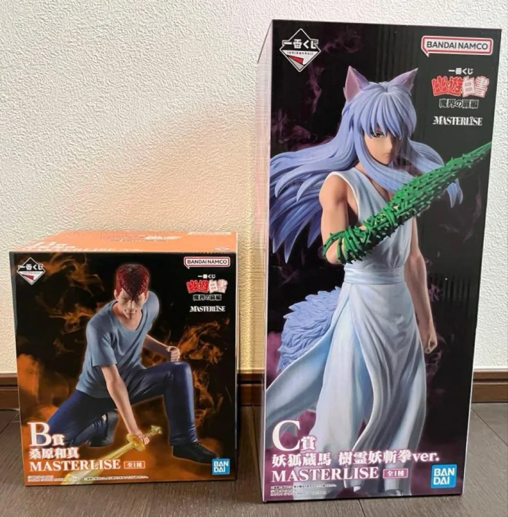 一番くじ 幽遊白書 魔界の扉編 B賞 C賞 フィギュア2点セット