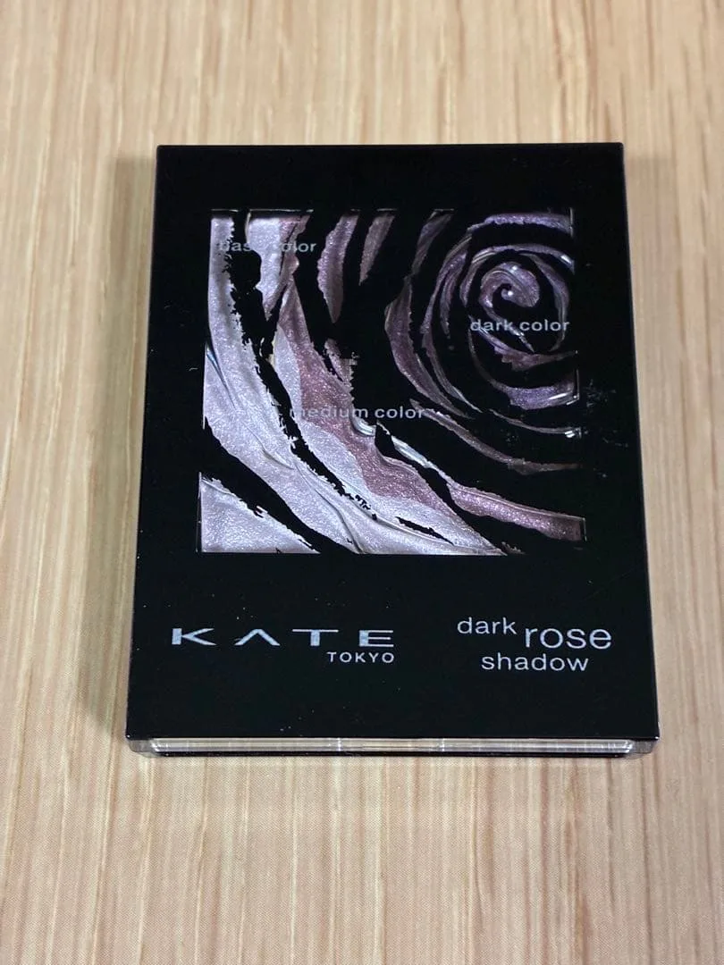 KATE ダークローズシャドウ PU-1