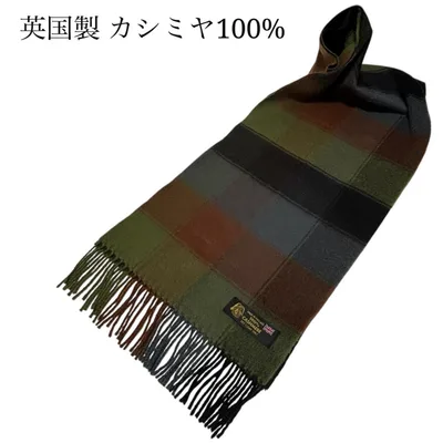 英国製 カシミヤ100% マフラー チェック柄 大判 チェック
