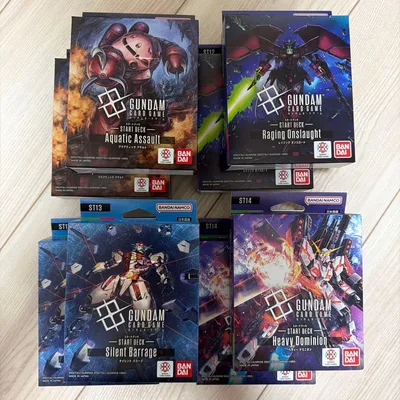 ガンダムカードゲーム スタートデッキ ST11〜14 各2個セット デッキのみ