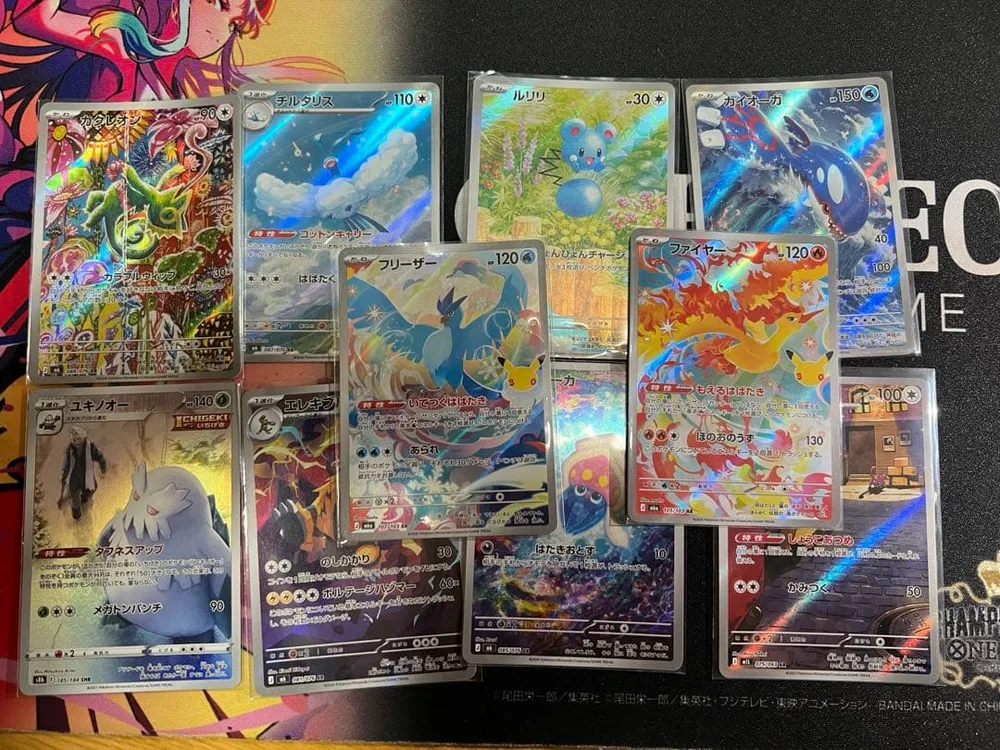 ポケモンカード まとめ売り キラカード 複数枚セット