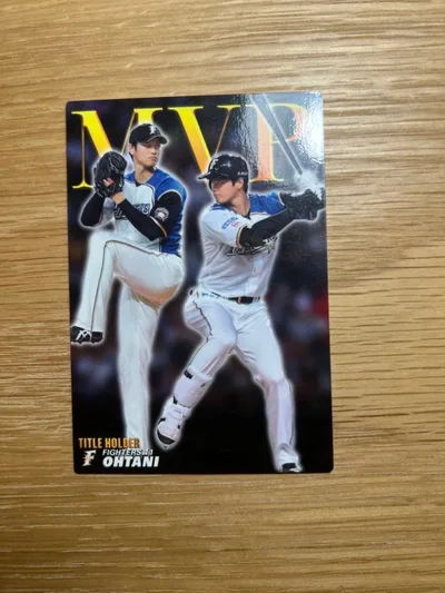 カルビー 大谷翔平 2017 T-01 MVP プロ野球カード