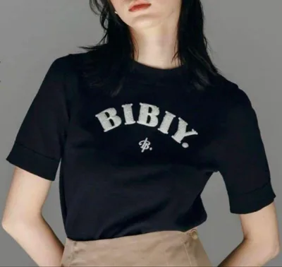 บีบี้. B ซัมเมอร์นิต