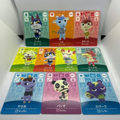 あつまれどうぶつの森 amiiboカード まとめ売り 現状品