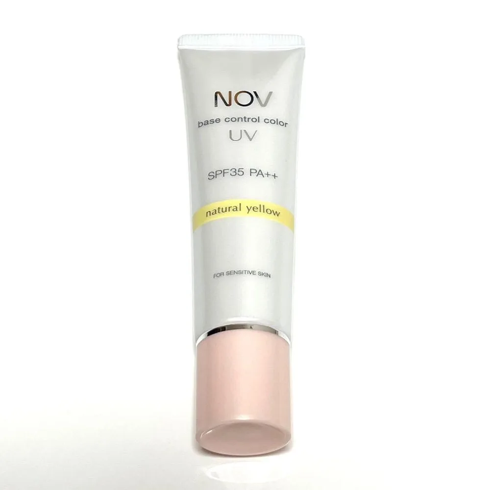 ❤️NOVノブ ベースコントロールカラーUV❤️