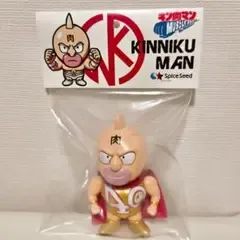 キン肉マン マッスルショット キン肉マン スグル