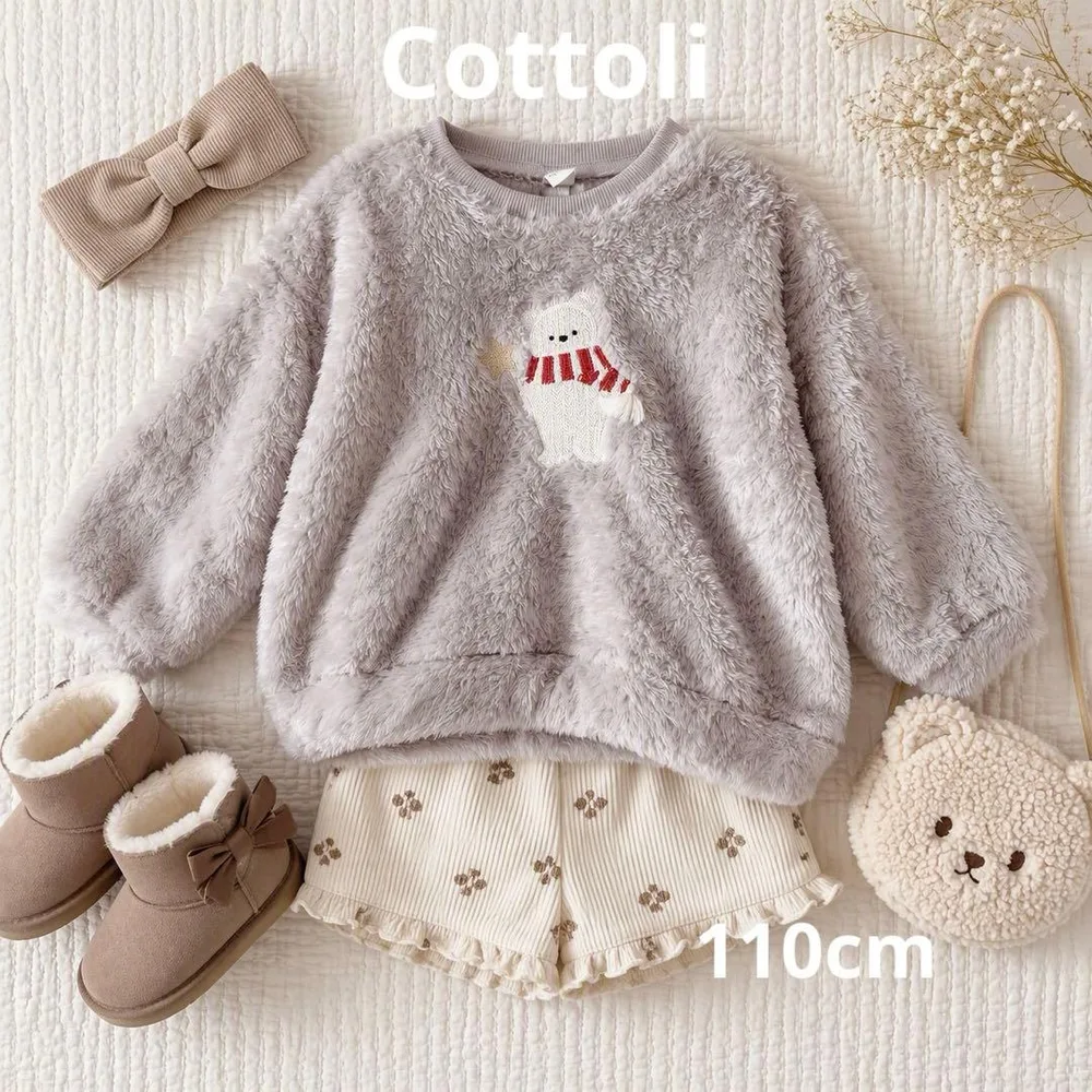 Cottoli コトリ 110cm ボアトレーナー シロクマ 長袖 バースデイ