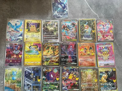 ポケモンカード まとめ売り 19枚セット