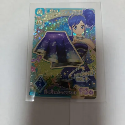 アイカツ アンコール 天の川コズミックスカート 霧矢あおい プレミアムレア