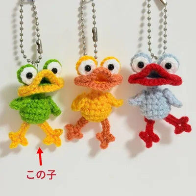 みどり アヒル あみぐるみ ハンドメイド プレゼント キーホルダー かぎ編み