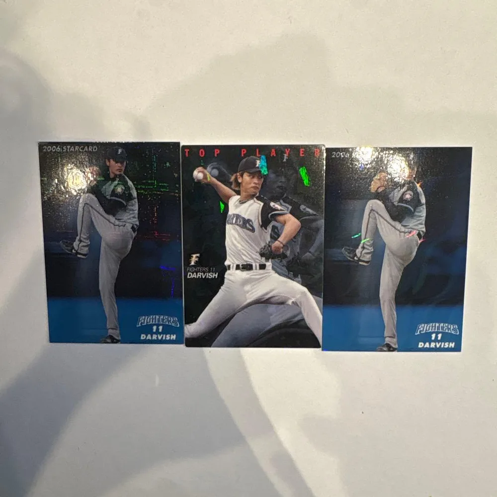 ダルビッシュ有 カルビー プロ野球カード 3枚セット