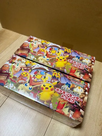 ポケモンカードゲーム スペシャルBOX ポケモンセンタートウホク×2