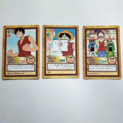 バンダイ ワンピース初期 カードダス ルフィ3枚セット 戦の喜び他