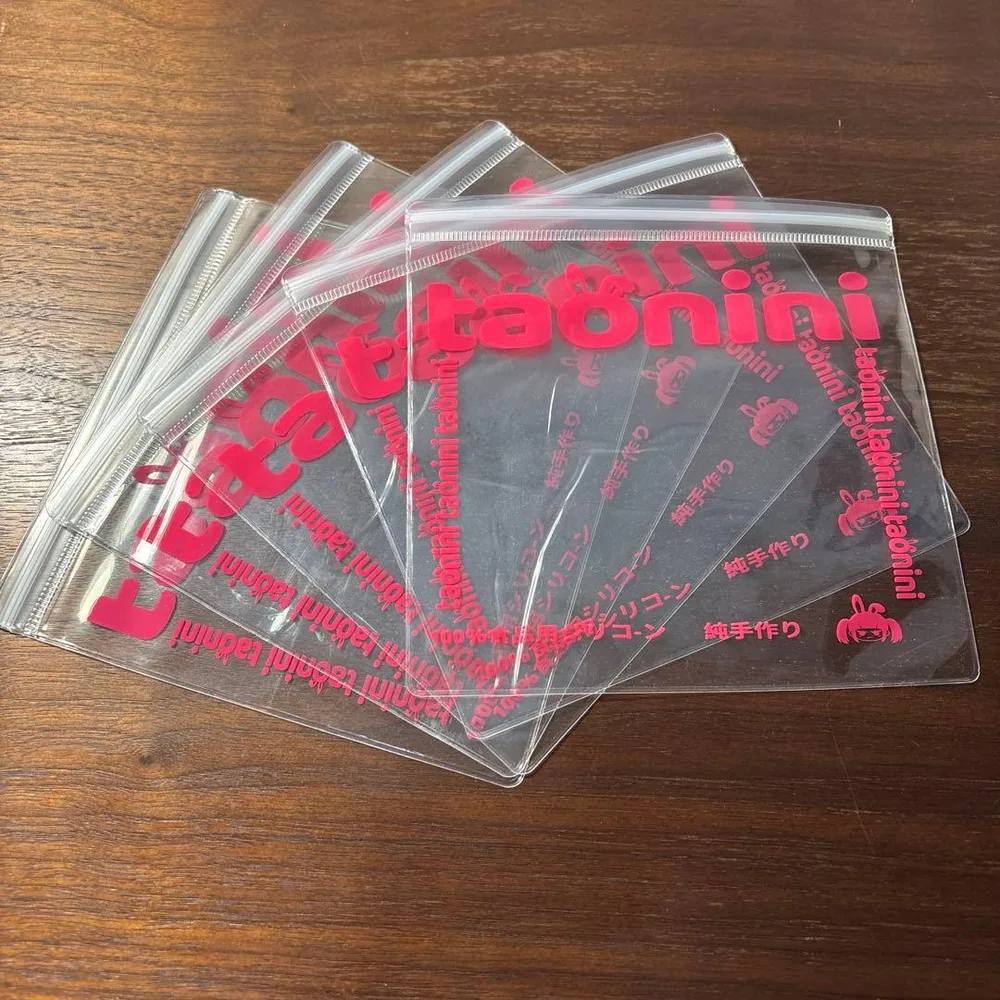 taonini替え袋5枚セット