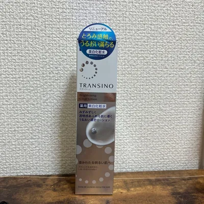トラシーノ 化粧水 150ml