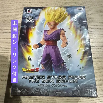 フィギュア ドラゴンボールZ 孫悟飯 MSP スペシャルカラーver 未開封