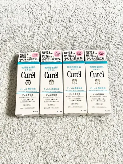 【新品】キュレル 潤浸保湿 ジェル美容液 4本セット