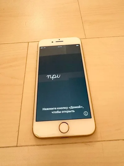 iPhone 8 ゴールド 64GB 本体ジャンク品