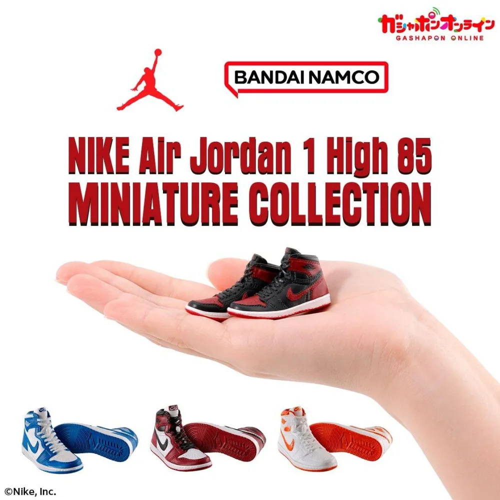 ナイキ エアジョーダン1 High 85 ガシャポン 9種まとめ売り 未開封