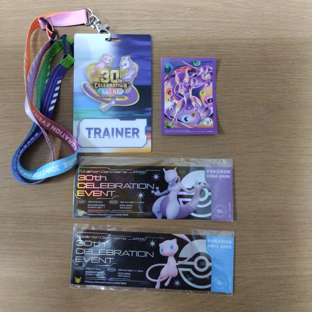ポケモンカードゲーム 30th イベント トレーナーパス、ステッカー他