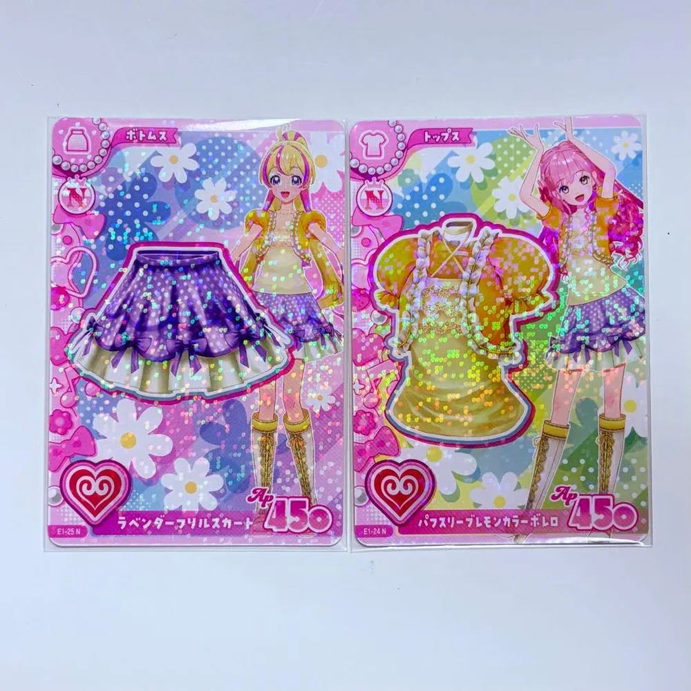 アイカツ アンコール パフスリーブレモンカラーボレロ ラベンダーフリルスカート