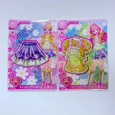 アイカツ アンコール パフスリーブレモンカラーボレロ ラベンダーフリルスカート