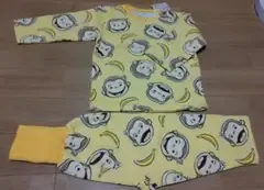 おさるのジョージ キルトパジャマ 100cm