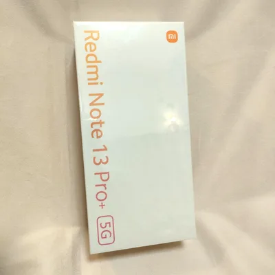 【新品未開封】Redmi Note 13Pro+ 5G